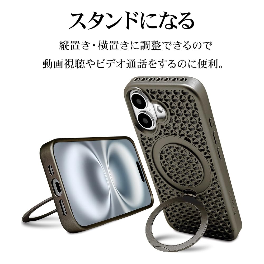 Amazon.co.jp: Rasta Banana Case Cover for iPhone 16, Hybrid Shock